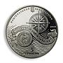 Ukraine 5 hryvnia Cossack Boat Maritime history ship navigation nickel coin 2010