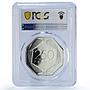 France Cannes Palm Beach Casino Fantasy Token SP69 PCGS silver 1986 - 1988 FM