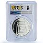 Philippines Manilla Casino Fantasy Token 500 P. PR70 PCGS silver 1986 - 1988 FM