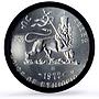 Ethiopia 5 dollars Zewditu Emperors Kings History MS66 PCGS silver coin 1972