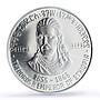 Ethiopia 5 dollars Theodros II Emperors Kings History MS67 PCGS silver coin 1972