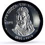Ethiopia 5 dollars Theodros II Emperors Kings History MS67 PCGS silver coin 1972