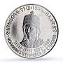 Ethiopia 5 dollars Yohannes IV Emperors Kings History MS67 PCGS silver coin 1972