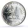 Ethiopia 5 dollars Yohannes IV Emperors Kings History MS67 PCGS silver coin 1972