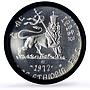 Ethiopia 5 dollars Yohannes IV Emperors Kings History MS67 PCGS silver coin 1972