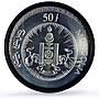 Mongolia 50 togrog Pig Boar Year Lunar Calendar PR68 PCGS CuNi coin 1995