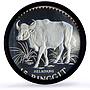 Malaysia 15 ringgit Gaur Bull Conservation Fauna PR68 PCGS silver coin 1976