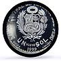 Peru 1 sol Geological Society 75 Anniversary Science PR68 PCGS silver coin 1999