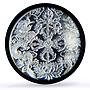 Bhutan 250 ngultrum Borobudur Temple World Wonders PR64 PCGS silver coin 2003