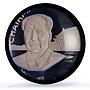 China Chairman Mao Tse Tung CCP Communism Politics PR65 PCGS silver medal 1980