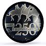 France Deauville Casino Fantasy Token 250 Francs SP69 PCGS silver 1986 - 1988 FM