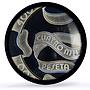 Spain Alfajarin Montesblancos Casino Fantasy Token PR69 PCGS silver 1986 - 1988