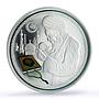 Niger 1000 francs Baby Naming Round Islam Religion PR65 PCGS silver coin 2015