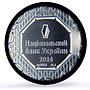 Ukraine 1 hryvnia Archangel Michael Archistratus MS70 PCGS silver coin 2024