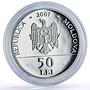 Moldova 50 lei Mitropolitul Varlaam Personalities Religion silver coin 2007
