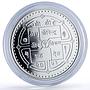 Nepal 500 rupees UNICEF Save the Children Child Year proof silver coin 1997