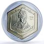 Sudan 5 pounds Independence 25th Anniversary Monument History silver coin 1981