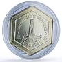 Sudan 5 pounds Independence 25th Anniversary Monument History silver coin 1981