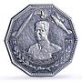 Iraq 1 dinar Iraqi Air Forces Hussein Planes Aviation History nickel coin 1981