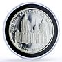 Mexico Cathedral Christmas Jesus Religion Architecture 5 oz silver medal 1986