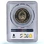 Argentina La Rioja Token 400 Pesos Diaguita KM-Tn2 MS68 PCGS gold coin 1991