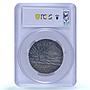 Germany Empire Lusitania Ship British History MS63 PCGS iron medal 1915
