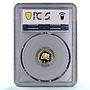 Bulgaria 5 leva Weightlifting Athens Olympic Games PR69 PCGS gold coin 2002