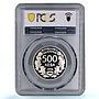 Bulgaria 500 leva Football Soccer World Cup France PR67 PCGS silver coin 1996
