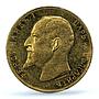Bulgaria 20 leva King Ferdinand I Independence History MS62 PCGS gold coin 1912
