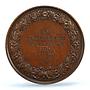 France Empress Eugenie de Montijo Visit Divo-192 MS62 PCGS BN copper medal 1854