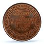 Puerto Rico Island Exposition Discovery Ship Clipper MS63 PCGS bronze medal 1893