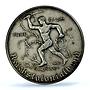 Germany Third Reich Reichskolonialbund History SP 63 PCGS silver medal 1933