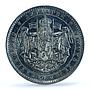 Bulgaria 2 leva King Boris III Coinage KM-36 MS 62 PCGS AlBronze coin 1923