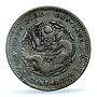 China Fukien 7,2 candareens 10 cents Guangxu Dragon XF 40 PCGS silver coin 1894