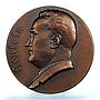 Czechoslovakia Sudetenland Konrad Henlein MS 65 PCGS bronze medal 1933 - 1938