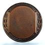 Czechoslovakia Sudetenland Konrad Henlein MS 65 PCGS bronze medal 1933 - 1938