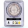 Italy 5 lire Umberto I Coinage KM-20 AU 58 PCGS silver coin 1879