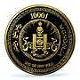 Mongolia 1000 togrog Year of the Pig Lunar Calendar PR 70 PCGS gold coin 1995