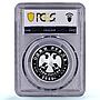 Russia 1 rouble Leopard Runner Snake Red Book Fauna PR 69 PCGS silver coin 2000