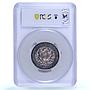 Switzerland Shooting Festival Glarus Glaris SP 62 PCGS silver medal 1892