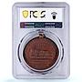 Great Britain Queen Victoria Jubilee Railway Crewe Trains MS 65 PCGS medal 1887