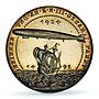 Germany Weimar Zeppelin Airship Atlantic Flight SP 63 PCGS silver medal 1924