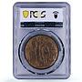 Belgium 5 francs 50 Years Constitution Leopold I II MS 64 PCGS copper coin 1880