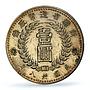 China Sinkiang 1 yuan dollar Province Y#46 Genuine AU PCGS silver coin 1949