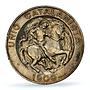Spain Barcelona 1 peseta Catalanist Union Horsemans MS 62 PCGS silver coin 1900