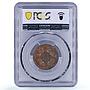 Spain Barcelona 5 centimos Catalanist Union Horsemans MS64 PCGS bronze coin 1900