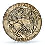 Spain Barcelona 5 pesetas Catalanist Union Horsemans Genuine PCGS Ag coin 1900
