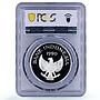 Indonesia 10000 rupiah UNICEF Save Children Child PR 70 PCGS silver coin 1990