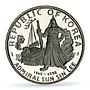 Korea South 100 won Admiral Sun Sin Lee Ship History PR 70 PCGS silver coin 1970