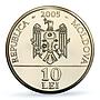Moldova 10 lei Women Chess Championship PR 69 PCGS NiBrass coin 2005